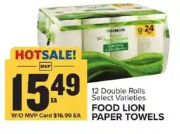 Food Lion FOOD LION PAPER TOWELS offer
