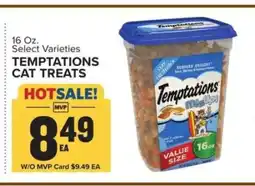 Food Lion Temptations Cat Treats offer