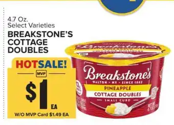 Food Lion Breakstone's Cottage Doubles offer
