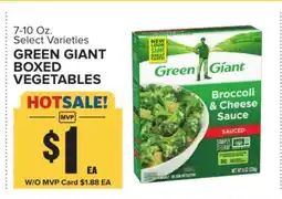Food Lion Green Giant Boxed Vegetables offer