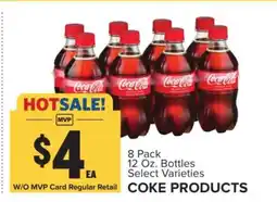 Food Lion Coke Products offer
