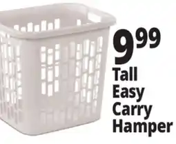 Ocean State Job Lot Sterilite Easy Carry Hamper offer