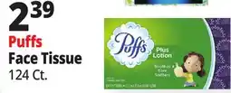 Ocean State Job Lot PUFFS Plus Lotion Face Tissues 124 Count offer