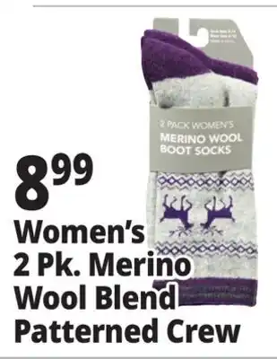 Ocean State Job Lot Women's Merino Wool Active Socks 2 Pack offer