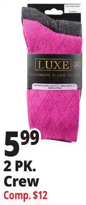 Ocean State Job Lot 2 PK. Crew Cashmere Blend Socks offer