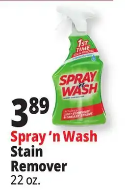 Ocean State Job Lot Spray 'n Wash Laundry Stain Remover 22 oz offer