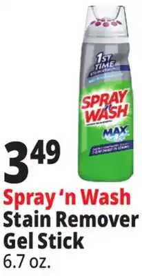 Ocean State Job Lot Spray 'n Wash Stain Remover Gel Stick offer