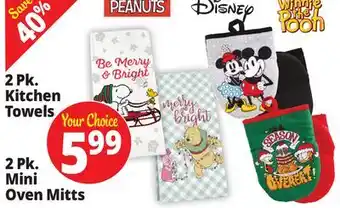 Ocean State Job Lot 2 Pk.Kitchen Towels offer