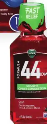 Ocean State Job Lot Vicks Formula 44 Cough Syrup offer
