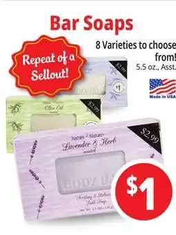 Ocean State Job Lot Bar Soaps offer