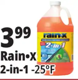 Ocean State Job Lot Rain-X -25° 2-in-1 Windshield Wash 1 Gal offer