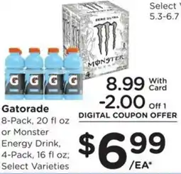 Kroger Gatorade offer