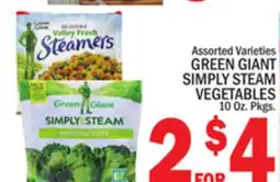 C Town GREEN GIANT SIMPLY STEAM VEGETABLES offer