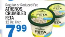 C Town ATHENOS CRUMBLED CRUMBLED FETA 12 Oz. Cntr offer