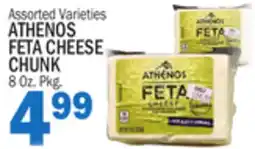 C Town ATHENOS FETA CHEESE offer