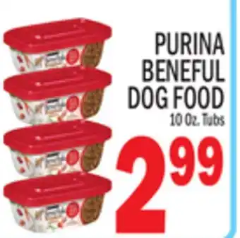 C Town PURINA BENEFUL DOG FOOD offer
