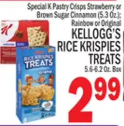 C Town KELLOGG'S RICE KRISPIES TREATS 5.6-6.2 Oz. Box offer