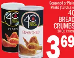 C Town 4C BREAD CRUMBS 24 Oz. Cnstrs offer