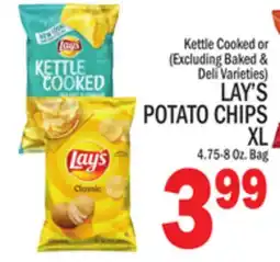 C Town LAY'S POTATO CHIPS XL offer