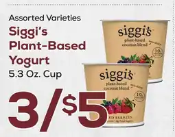 DeCicco & Sons Siggi's Plant-Based Yogurt offer