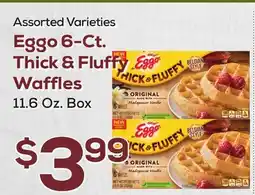 DeCicco & Sons Eggo 6-Ct. Thick & Fluffy Waffles. 6 Oz. Box offer