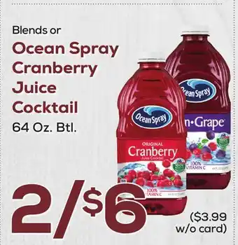 DeCicco & Sons Ocean Spray Cranberry Juice Cocktail offer