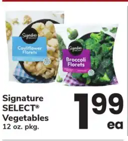 ACME Signature SELECT Vegetables offer