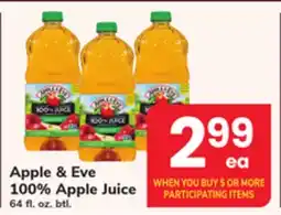 ACME Apple & Eve 100% Apple Juice offer