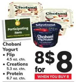 ACME Chobani Yogurt Flip 4.5 oz. ctn. Creations 5.3 oz. ctn. Protein 6.7 oz. ctn offer