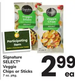 ACME Signature SELECT Veggie Chips or Sticks offer