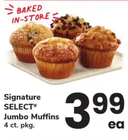 ACME Signature SELECT Jumbo Muffins offer