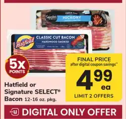 ACME Hatfield or Signature SELECT Bacon offer