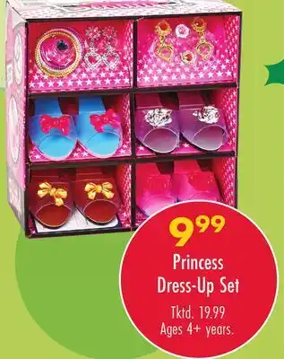 Boscov's Princess Dress-Up Set offer