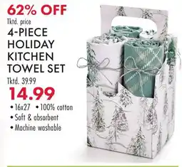 Boscov's 4PIECE HOLIDAY KITCHEN TOWEL SET offer