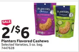 Stop&Shop Planters Flavored Cashews offer