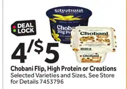 Stop&Shop Chobani Flip, High Protein or Creations offer