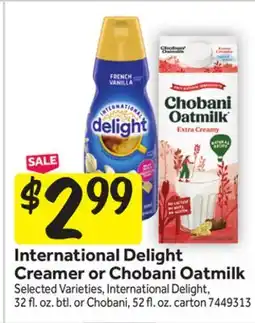 Stop&Shop International Delight Creamer or Chobani Oatmilk offer