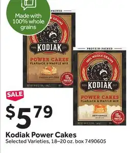 Stop&Shop Kodiak Power Cakes offer