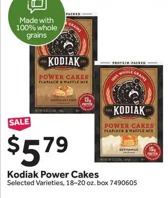 Stop&Shop Kodiak Power Cakes offer