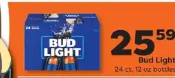 Weis Markets Bud Light offer