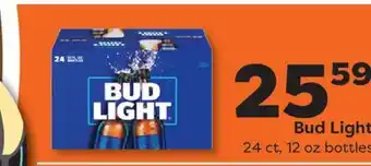 Weis Markets Bud Light offer
