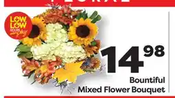 Weis Markets Bountiful Mixed Flower Bouquet offer