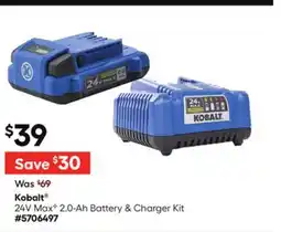 Lowe's 24V max 2.0-Ah Battery & Charger Kit offer