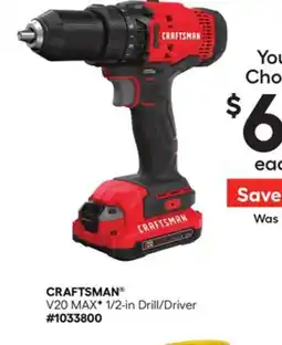 Lowe's V20 MAXF 1/2-in Drill/Driver offer