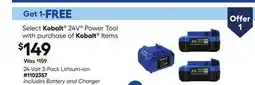 Lowe's 24-Volt 2-Pack Lithium-ion offer