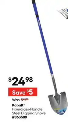 Lowe's Fiberglass-Handle Steel Digging Shovel offer