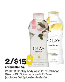 CVS Olay body wash 22 oz, Ribbons 18 oz or Old Spice body wash 16-24 oz offer