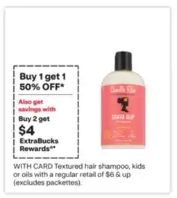CVS Textured hair shampoo, kids or oils offer