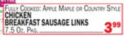 Bravo Supermarkets CHICKEN BREAKFAST SAUSAGE LINKS offer