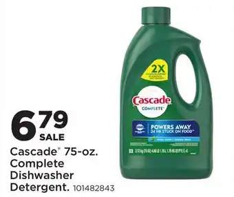 Fleet Farm Cascade 75-oz. Complete Dishwasher Detergent offer